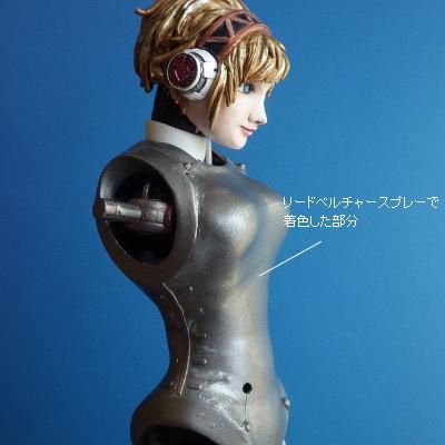 シタデル - リードベルチャー スプレー（400ml） - G PARTS [模型用