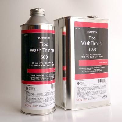 クアトロポルテ - Tipo マルチ シンナー（各種） - G PARTS [模型用
