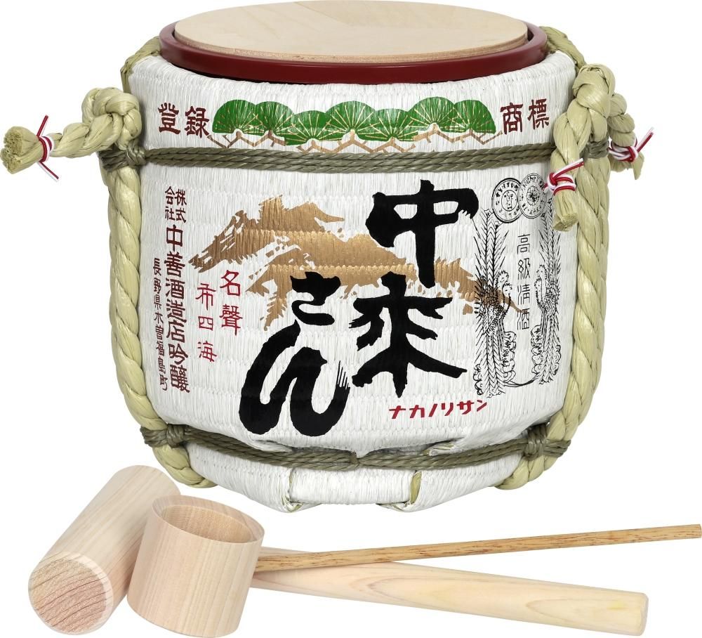 中乗さん ミニ鏡開きセット - 木曽谷の地酒 中乗さん 蔵元直販ショップ