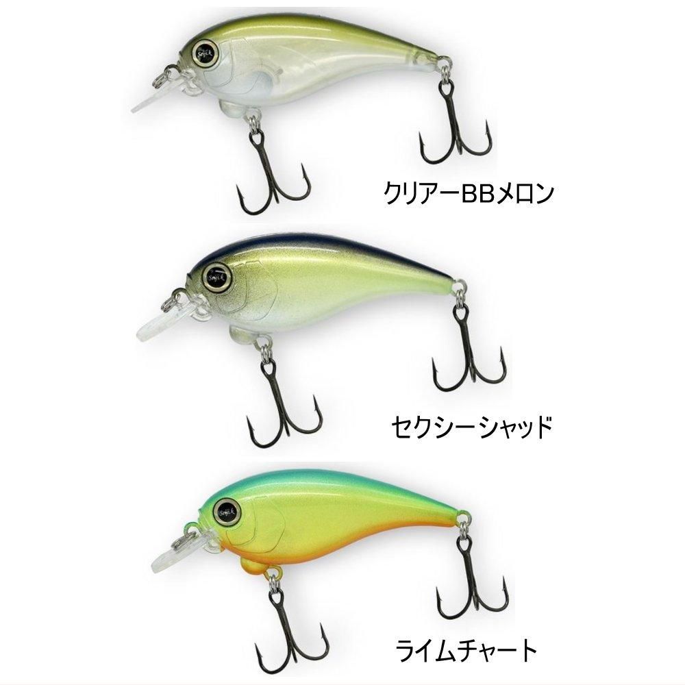 レヴォニック サラモア