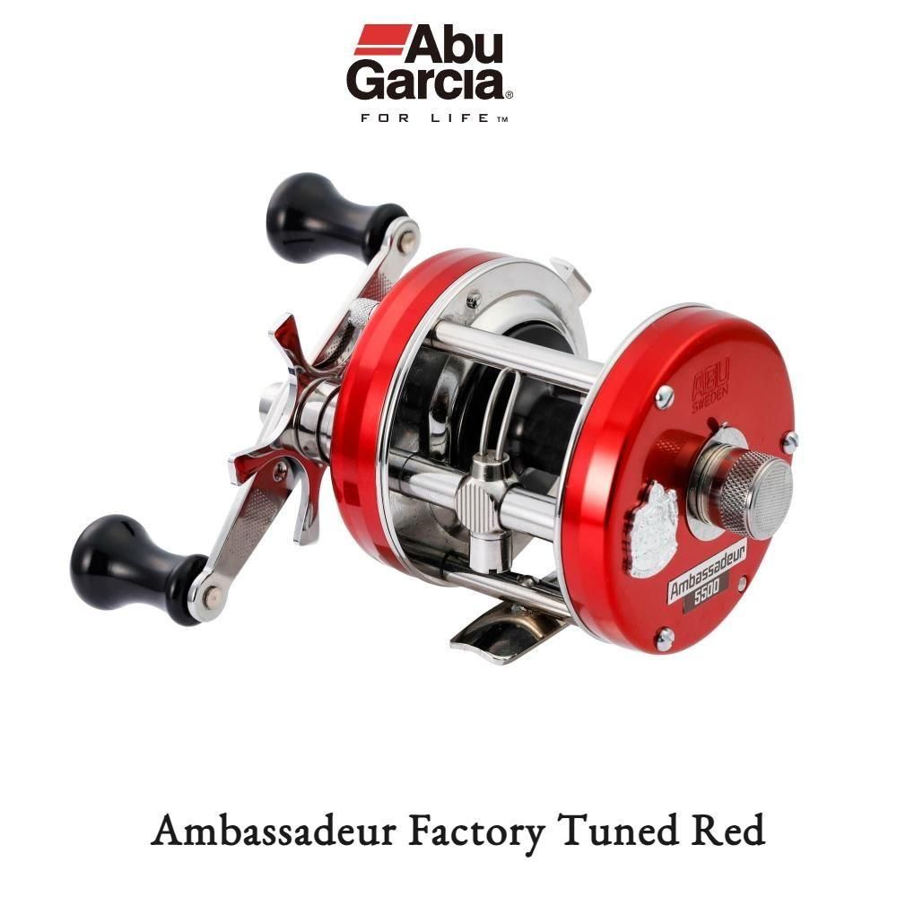 アブガルシア（AbuGarcia） アンバサダー ファクトリーチューンド