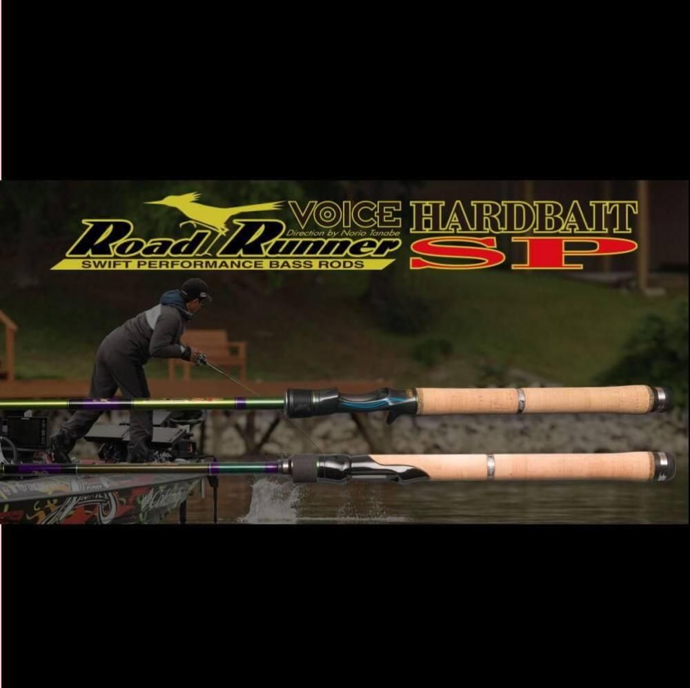 ノリーズ ロードランナーヴォイス ハードベイトスペシャル HBSP640ML