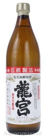 黒糖焼酎 龍宮 30度 900ml【富田酒造場】