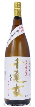 麦焼酎 千亀女（せんがめじょ） 25度 1800ml