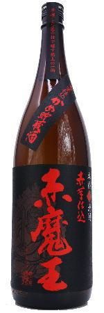 芋焼酎 赤魔王 25度 1800ml【販売店限定】