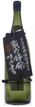 芋焼酎 蔵内特命指示書（くらうちとくめいしじしょ） 25度 1800ml