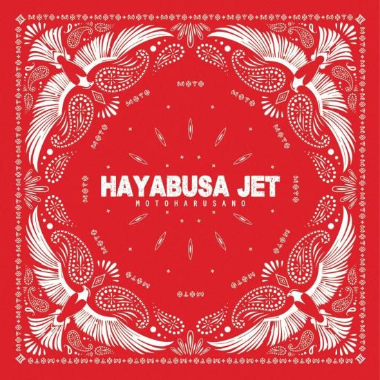 ハヤブサジェット・バンダナ - MWS ストア