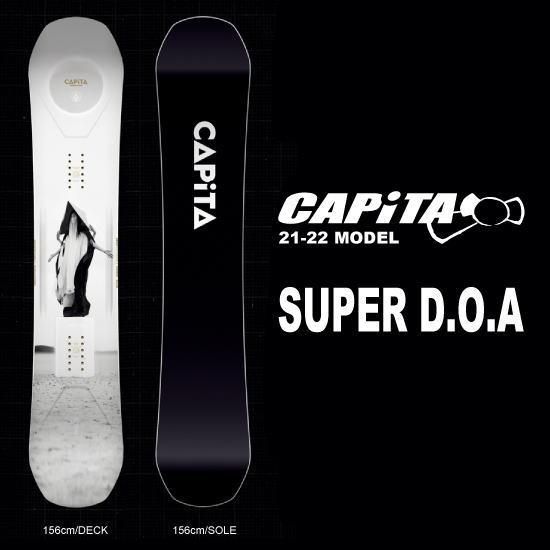 21-22 CAPiTA(キャピタ) / SUPER DOA - スノーボードショップ ”MISTY