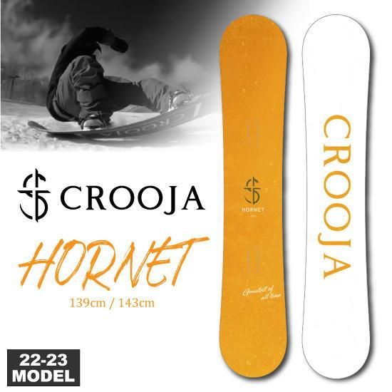22-23 CROOJA（クロージャ） / HORNET [HYBRID CAMBER] - スノーボード