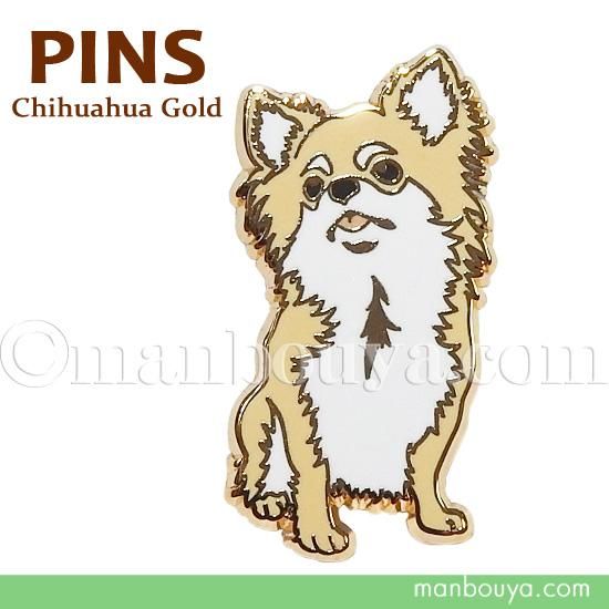 ピンズ ピンバッジ おしゃれ 犬 動物 アクセサリー かなる ドッグ