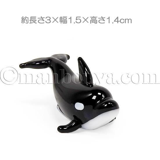 シャチ グッズ ガラス細工 ミニチュア 雑貨 水族館 お土産 フォー