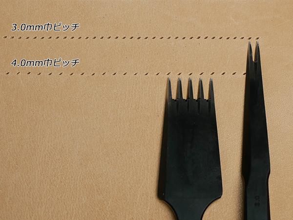 YorkShine】菱目打ち 2本目 3.0mm巾ピッチ/PS431