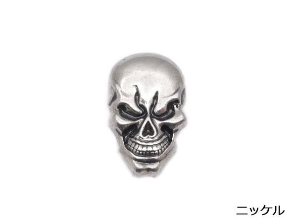 バイカーコンチョ スカルヘッド ニッケル 28mm×17mm 1ヶ ネジ式