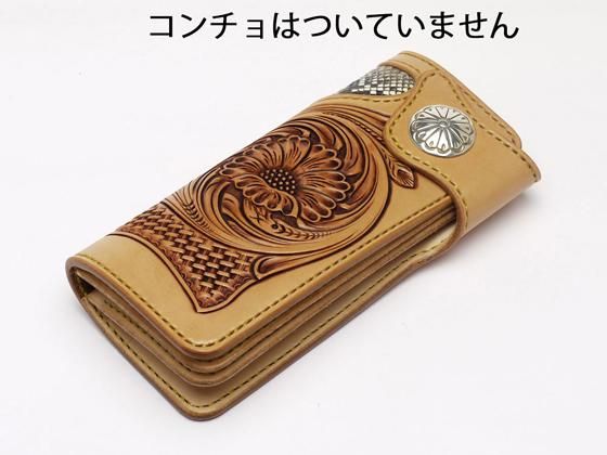 レザーカービング×パイソン ロングウォレット [Choego Leather] オール
