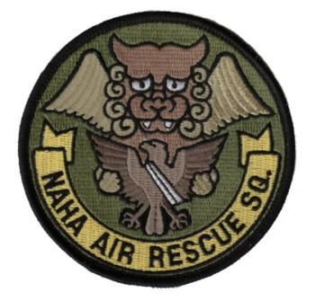 航空自衛隊那覇救難隊パッチ・ワッペン-jieitaiドットネット