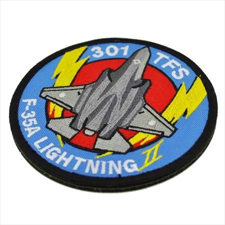 三沢基地 第301飛行隊パッチ ハイビジVer.