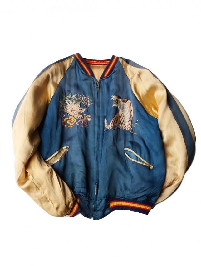 50s SOUVENIR JACKET | TIGER HEAD - MATIN, VINTAGE OUTFITTERS