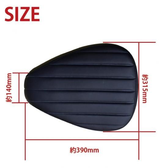 TWR製 ハンターカブ CT125用 ローダウン カスタム マットシート