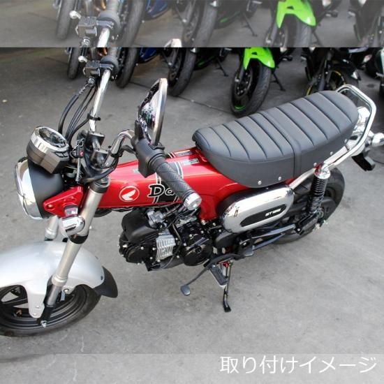 TWR製 HONDA DAX ST125用 純正ベース加工 タンデムベルト付 3cm