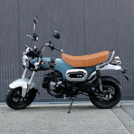 TWR製 HONDA DAX ST125用 純正ベース加工 タンデムベルト付 3cm