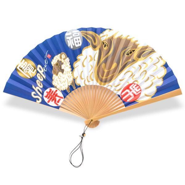 宮脇賣扇庵 干支扇〈未〉｜Ki-Yan Stuzio ONLINE