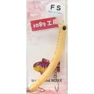 1089工房 さかさにょろSlim 70FS （掲載日2025.04.06） - スキマル