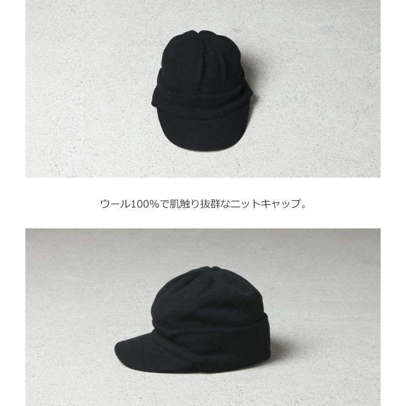 COMOLI (コモリ) ウール ニットキャップ