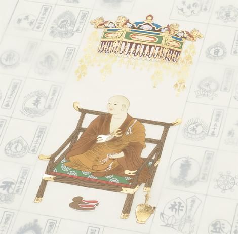 四国八十八ヶ所 納経軸｜お遍路/巡礼用品通販［いっぽ一歩堂］