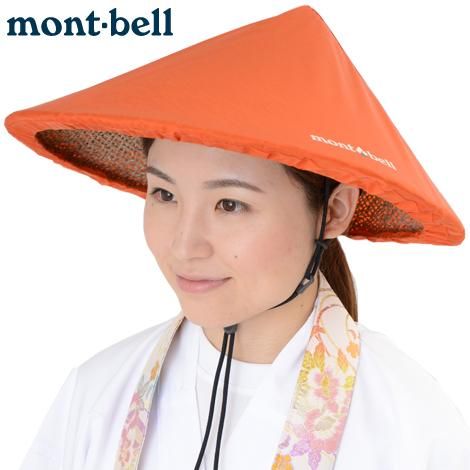 レビュー - お遍路/四国巡礼用品 ショップ［いっぽ一歩堂］