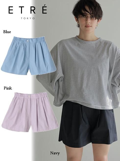 ETRE TOKYO エトレトウキョウ｜通販セレクトショップHeartySelect