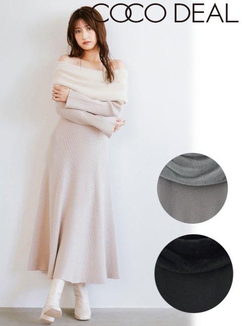 COCODEAL (ココディール）フェザーオフショルAラインニットワンピース