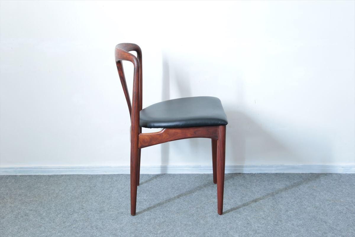 Johannes Andersenヨハネス・アンダーセン/ジュリアンチェアー(ローズ