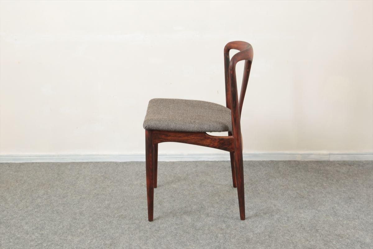 Johannes Andersenヨハネス・アンダーセン/ジュリアンチェアー(ローズ