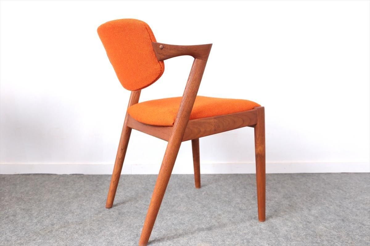 Kai Kristiansenカイ・クリスチャンセン/ダイニングチェアー「No.42