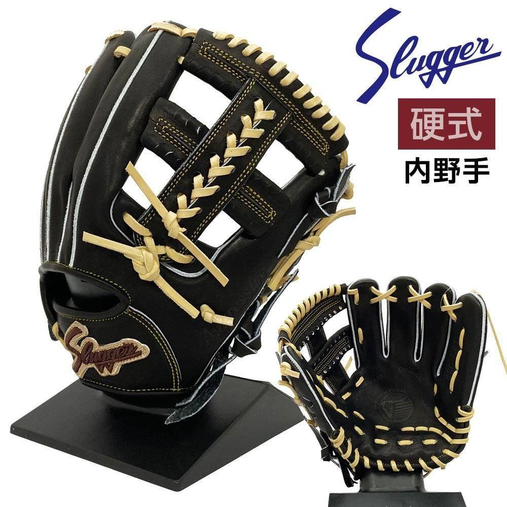 久保田スラッガー 硬式グローブ | KSG-CR1 - 野球・アウトドア専門店