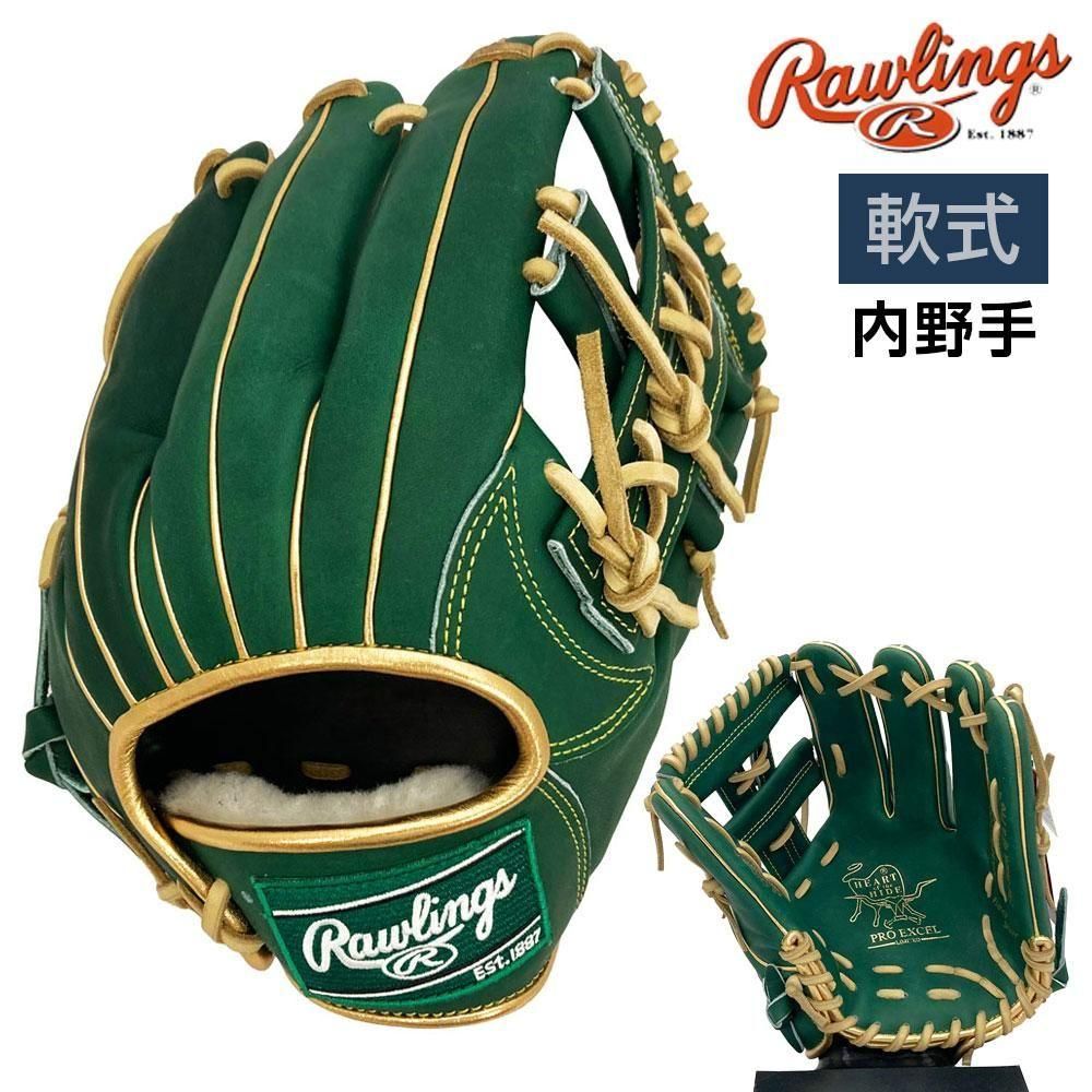 ローリングス 軟式グローブ | HOH プロ エクセル - 野球・アウトドア