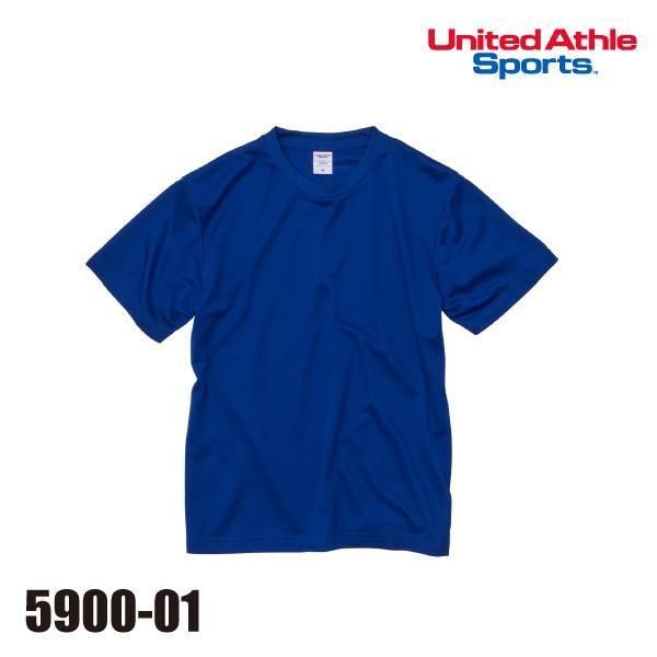 4.1oz Tシャツ/ドライ【#5900】｜United Athle.net-ユナイテッドアスレ
