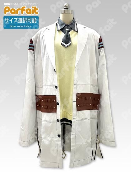 新品コスプレ衣装 ウマ娘プリティーダービー／アグネスタキオン［勝負