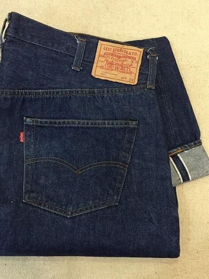 80sリーバイス501 赤耳ジーンズ 濃紺 極上 実寸w40 - 大きいサイズ専門