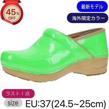 Discount】 - ダンスコ通販専門店【Foot Comfort】
