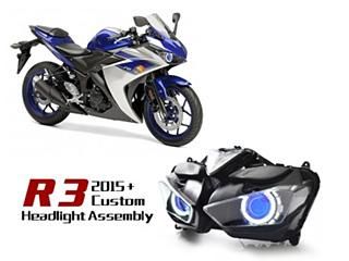 YZF-R3/R25 2012-2016 デーモンアイ HID プロジェクター LED ヘッド