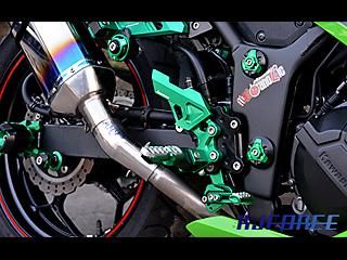 Ninja250(EX250L) Rear Set （バックステップ）
