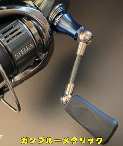 リヴァイブ,ファンネルハンドル