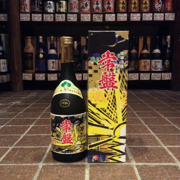 常盤3年古酒30度720ml - 古酒家通販店
