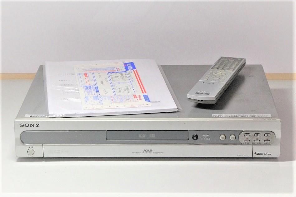 RDR-HX70｜SONY “スゴ録” HDD搭載DVDレコーダー｜中古品｜修理販売