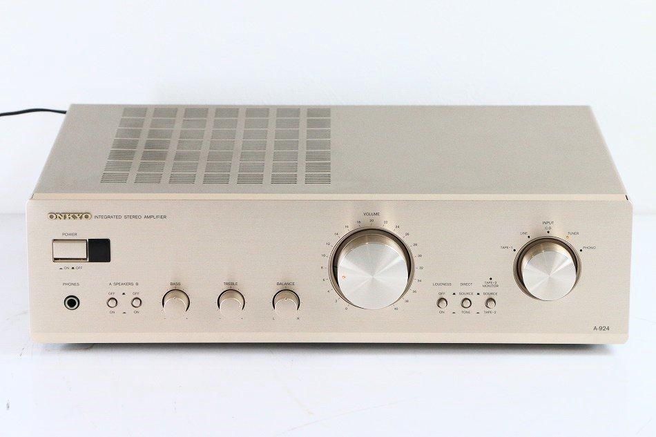 ONKYOオンキョー アンプ Integra A-924 リモコン付 ONKYO A-924