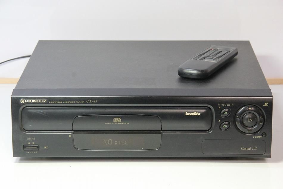 CLD-Z1｜パイオニア CD/LDコンパチブルプレーヤー ｜中古品｜修理販売