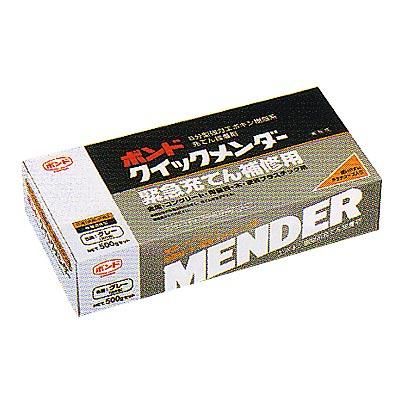 ボンド クイックメンダー 500g 1箱（10セット入）