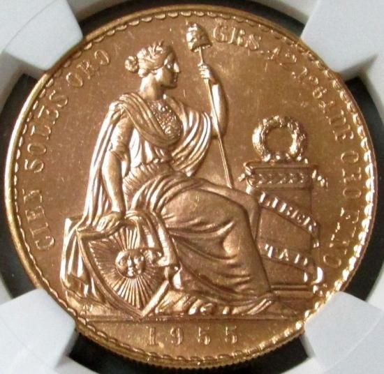 ペルー 1955 100ソル 女神の坐像 金貨 NGC MS64! 発行枚数:901枚