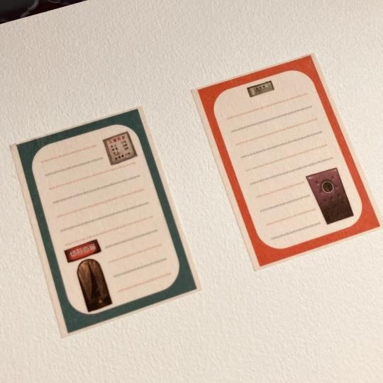 秘密結社メモマ】映画館レターメモマスキングテープ - きのこ社